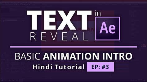 Mix them and create more than 2500 titles. Text Reveal Effect in After Effect || Hindi Tutorial ...