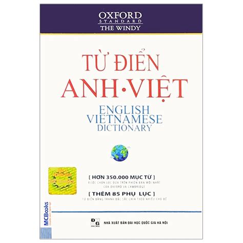 Từ Điển Oxford Anh Việt
