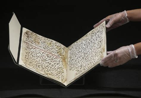 The First Quran