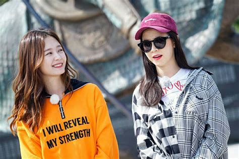 She made her first appearance in the sitcom 'miracle' while she. Jeon So Min Running Man - fondo de pantalla tumblr