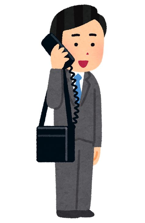 『火の鳥』（1978） 『蘇える金狼』（1979） 『無能の人』（1991） 『魂萌え!』（2007） 『海街diary』（2015） 『家族はつらいよ』（2016） 『マチネの終わりに』（2019） 2020年毎日映画コンクール 田中絹代賞 受賞. 携帯 電話 イラスト - YESnoillust イラスト素材画像