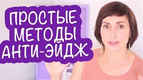 Как похудеть за месяц на 26 килограмм