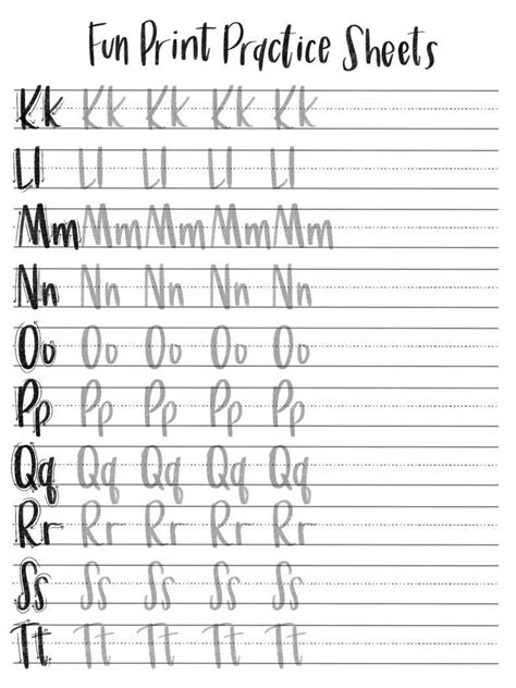 Fun Print Practice Sheets Lowercase And Uppercase Full Etsy Hand