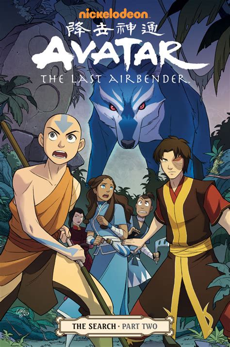 Avatar the last airbender online, dedicated to bringing you the best avatar has to offer. Avatar: The Last Airbender, The Search - Stellar ...