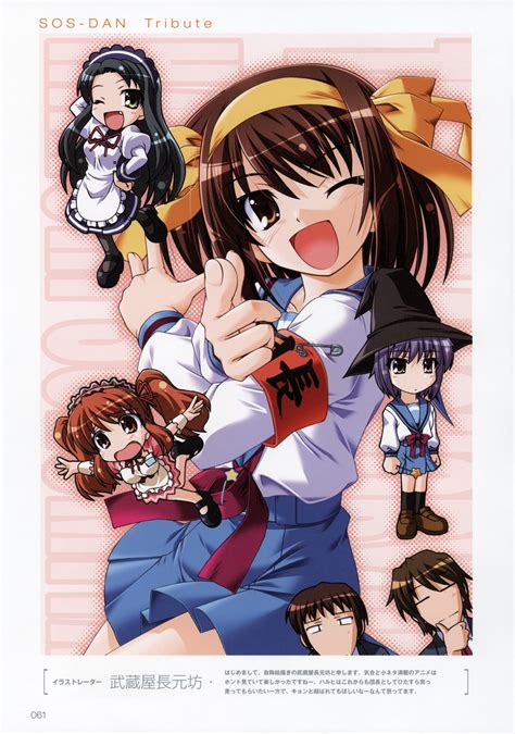 Suzumiya Haruhi No Yuuutsu The Melancholy Of Haruhi Suzumiya Image By