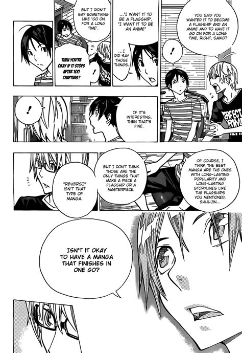 Bakuman Is An Absolute Masterpiece That Large Bottom Panel Especially