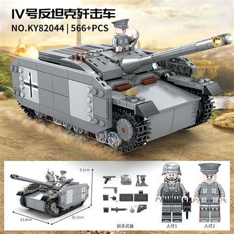 坦克系列積木 兼容樂高積木二戰德軍虎式坦克模型履帶式戰車男孩子軍事拼裝玩具 蝦皮購物