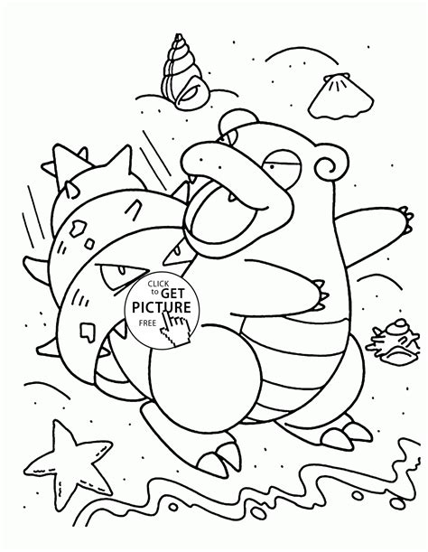 Pokemon Slowbro Coloring Pages For Kids Pokemon Characters Printables