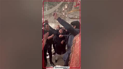 Hania Aamir Imran Ashraf Dance At Momin Saqib Sister Mehndi Youtube
