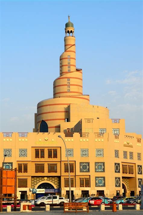 Fanar Mosque Doha Qatar Editorial Photography Image Of Arab 70222732