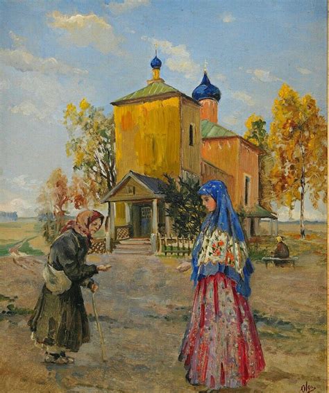 Painting By The Grand Duchess Olga Alexandrovna Romanova Of Russia Al