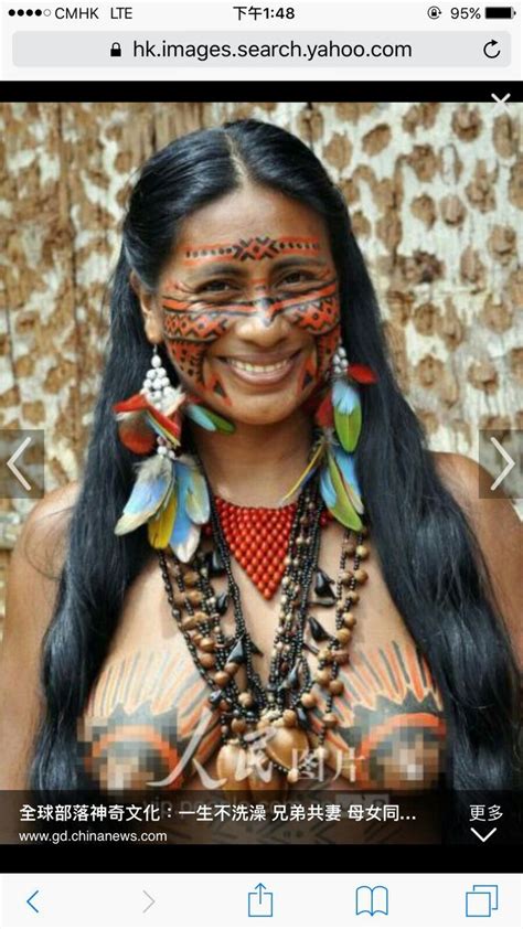 Amazon Indigenous In Native American Women Native American Beauty African Beauty