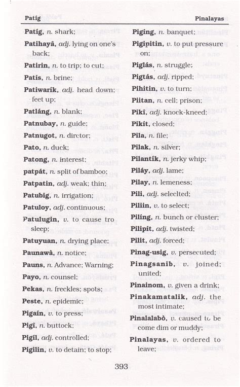 English Tagalog And Tagalog Pilipino English Dictionary 9788176504812