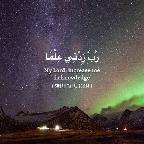 See more ideas about quran verses, islamic quotes, quran quotes. The Verse , knowledge | Beautiful quran quotes, Quran ...