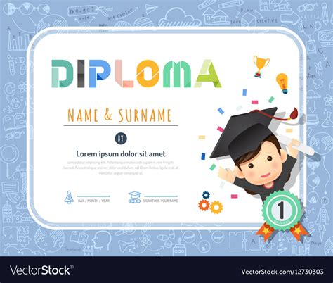 Printable Kindergarten Diploma Template