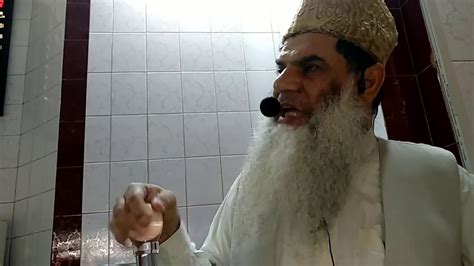 Hazrat Imam Hussan Ke Shahadet Mubashar A Madni Youtube
