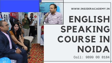 English Speaking Course In Noida Top English Speaking Institute In