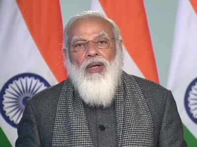 He is also likely to give assurance about the progress of vaccination check out businesstoday.in live blog for all the details on pm modi's speech. PM Modi speech live updates: More India-made vaccines will ...