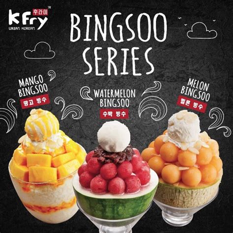 Malaysia, having one of the most bustling economies of south east asia is very prominent on the franchising scene. KFry : New Bingsoo Series | Malaysian Foodie