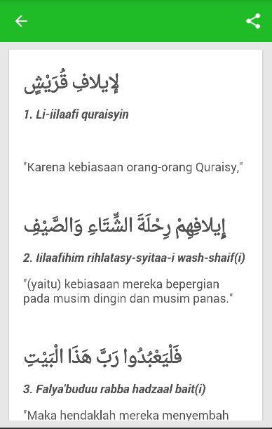 Situs mudah dibaca, cepat dibuka & hemat kuota. Quran Surat Al Humazah Beserta Artinya - Gbodhi