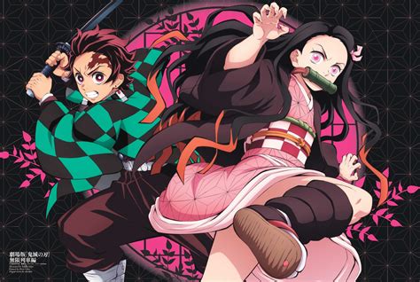 Twitter Slayer Anime Anime Demon Anime Characters