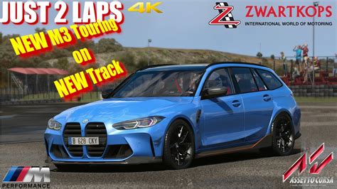 Assetto Corsa BMW M3 Touring Competition M Performance New Track