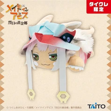 Taito Made In Abyss Nanachi Kuttari Plush Doll Japan Picclick