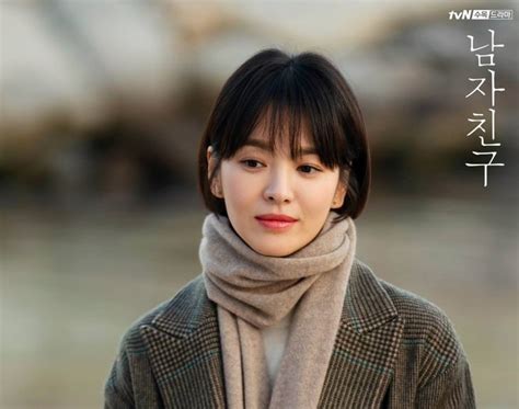 Wow reach 1000 followers :) its been a long time, i never online on twitter. Rock Song Hye Kyo's Short Bob From The Hit Drama ...