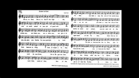 Glory To God from the Mass of St. Mary Magdalene by Sarah Hart - YouTube