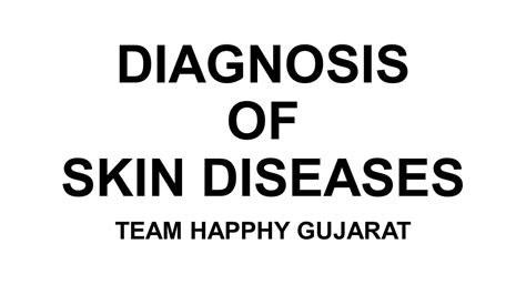 Diagnosis Of Skin Diseases By Dr Vijay Parmar Happhy Gujarat Youtube