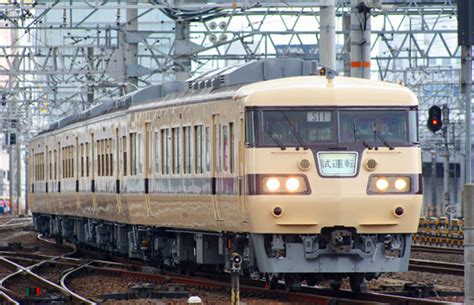 Look up in linguee suggest as a translation of 郝海東 【JR海】JR東海の117系がデビュー色となって出場 | 鉄道ホビダス