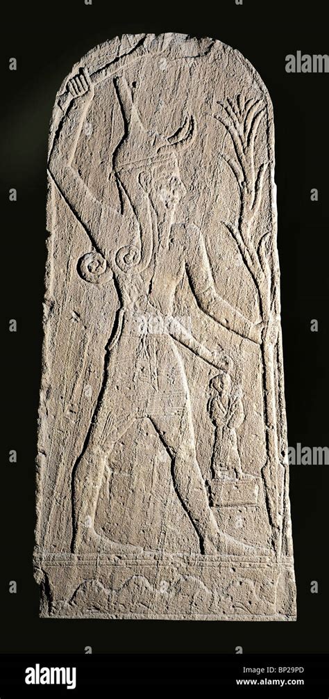Baal The Storm God Sandstone Stele From Ugarit North Syria C Stock
