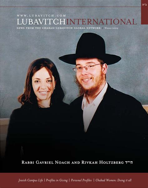 Chabad Lubavitch International By Chabad Lubavitch Headquarters Issuu