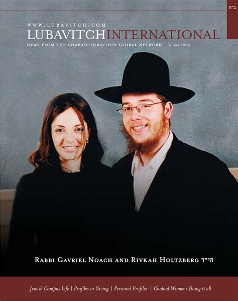 Chabad Lubavitch International by Chabad Lubavitch Headquarters - Issuu