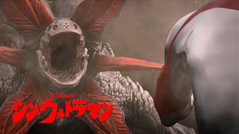 Shin Ultraman Final Trailer Hero Kaiju Monster And Political Drama