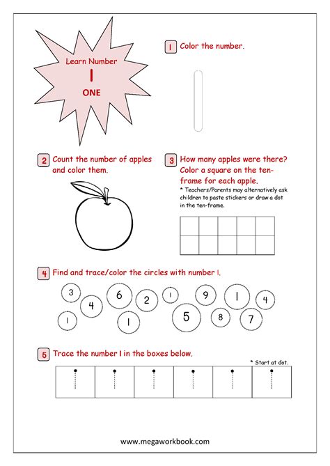 printable number recognition    activity