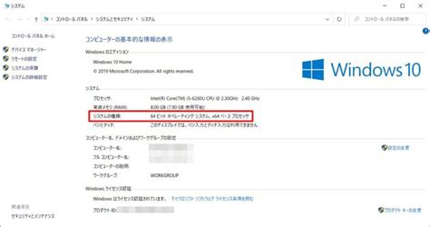 We did not find results for: MicrosoftがWindows 10のプロキシ/VPN接続に関する不具合を修正する ...