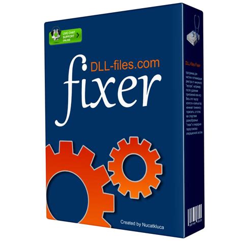 Fix You Windows Problems With Dll File Fixer 27 For Free