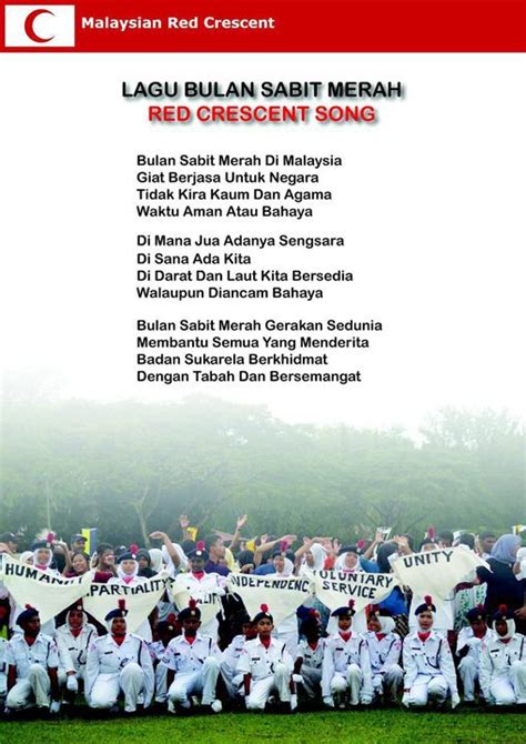 Di mana jua adanya sengsara di sana ada kita di darat dan laut kita bersedia walaupun diancam bahaya. Malaysian Red Crescent Petaling District: History