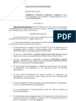 Isang proseso ng pagsasaayos ng mga kuryente o pangangailangan ng mamamayan na may 1. KASUNDUAN SA PAGPAPAUPA