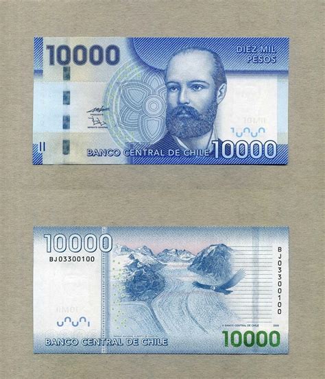 Chile 10000 Pesos 2009 P164a Unc Gem Unc Ma Shops