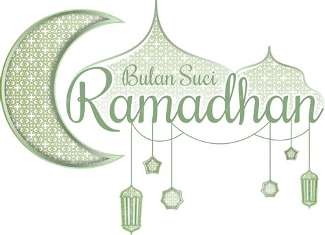 รูปภาพตัดปะ Bulan Suci Ramadhan Png เดือนรอมฎอน ศาสนาอิสลาม การ