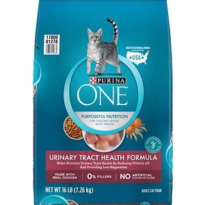 As with the purina canned food, this food attempts to benefit urinary health by reducing the. 6 Best Cat Foods For Urinary Tract Health [Royal Canin ...