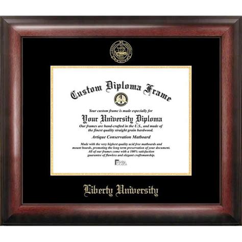 Liberty University Gold Embossed Diploma Frame