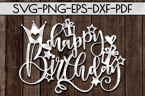 Free Svg Svg Happy Birthday 6944 File For Cricut