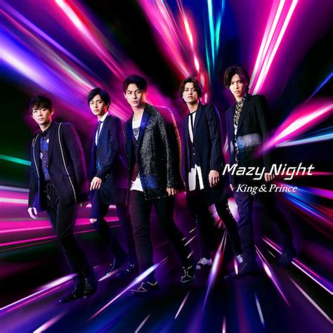 サンバースト（bd付） ｔｈｅ ｂｉｒｔｈｄａｙ 6,299円 tポイント:28pt. Mazy Night 初回限定盤ACD MAXI+DVD - King & Prince - UNIVERSAL MUSIC JAPAN