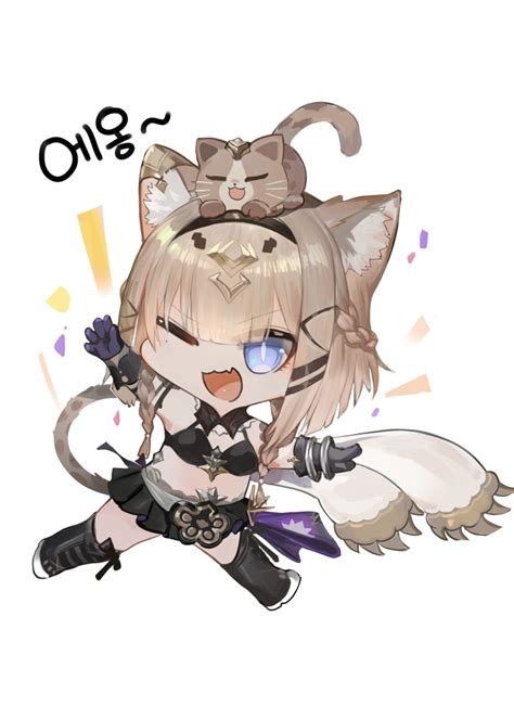 Safebooru 1girl D Animal Ear Fluff Animal Ears Animal On Head