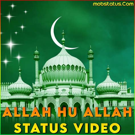 Astonishing Compilation Of 999 Islamic Images In Full 4K Quality For