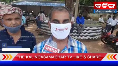 The Kalingasamachar Tv News Kuchinda Youtube