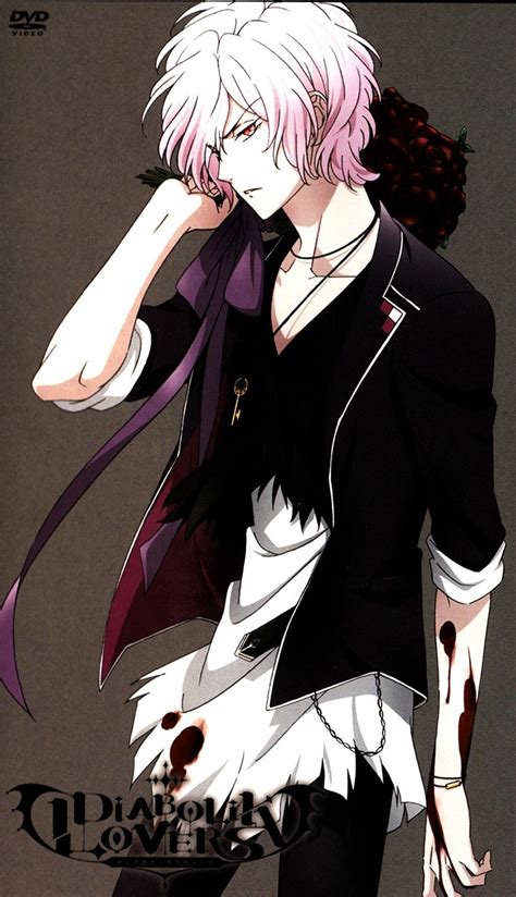 Subaru Diabolik Lovers Diabolik Lovers Ayato Ayato Sakamaki Hot